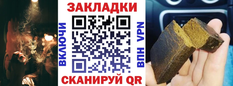 Виды наркоты Белый Конопля Alpha PVP ГАШ
