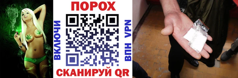 сколько стоит  Белый  Амфетамин 97% 