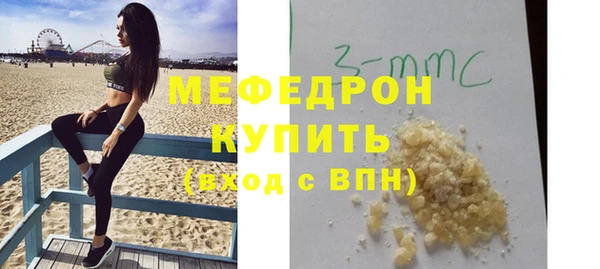 метадон Арсеньев