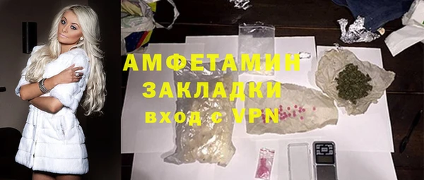 кокаин перу Аркадак