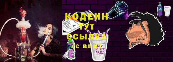 кокаин перу Аркадак