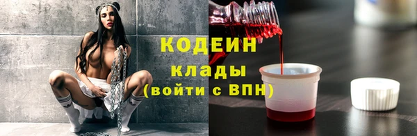 кокаин перу Аркадак