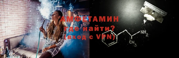 кокаин перу Аркадак