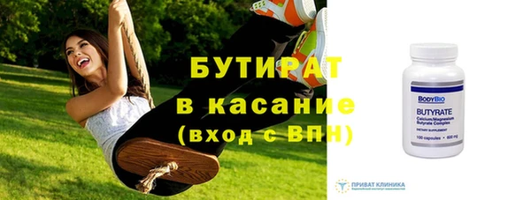 кокаин перу Аркадак