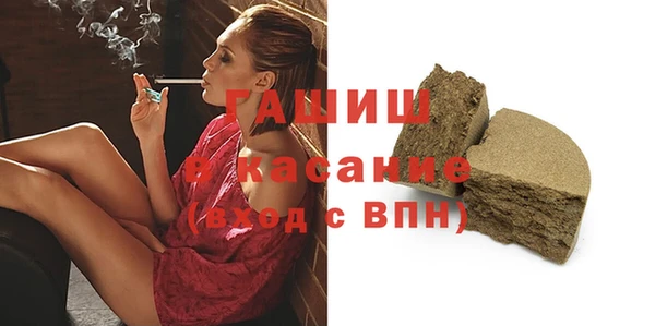 соль курить ск Баксан