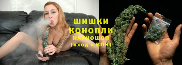 соль курить ск Баксан