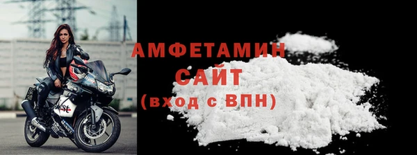 метадон Арсеньев