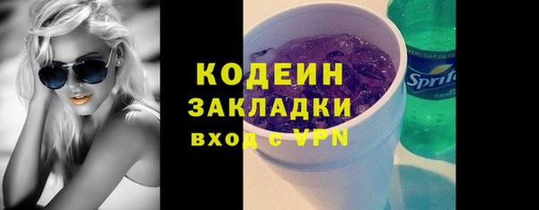 кокаин перу Аркадак