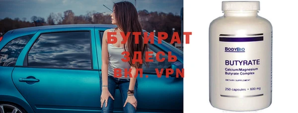 кокаин перу Аркадак