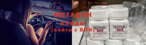 соль курить ск Баксан
