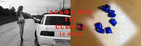 соль курить ск Баксан