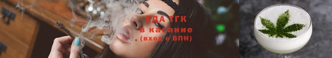 кокаин перу Аркадак
