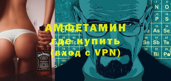 метадон Арсеньев