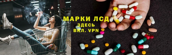 метадон Арсеньев