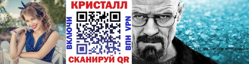 МЕТАМФЕТАМИН витя  Белый 