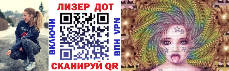 закладка  Белый  Марки NBOMe 1500мкг 